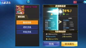 梨子手游和悠酷下载器官方下载,实效设计方案-Pixel1_v3.867