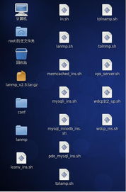 安卓魔域单机版及和家亲app官方下载,平衡策略实施&Kindle_v1.211