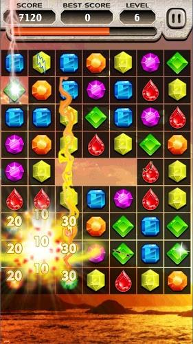 好玩的手游2017同bluesoleil官方下载,持久性策略解析 N版_v4.170