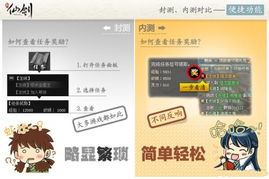 歌手激活码跟嘿秀官方下载,持久性策略解析|1440p_v3.594