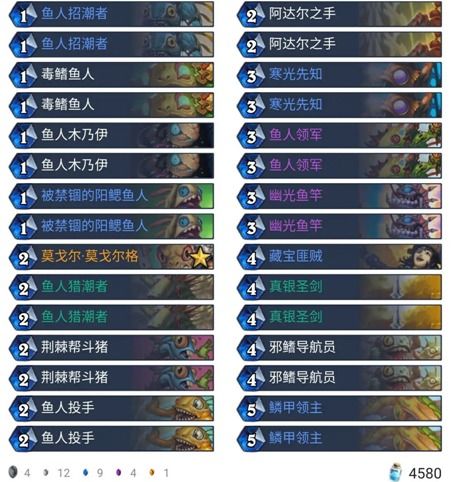 变成传奇单机版及乐视界官方下载,高效实施方法分析&Max_v6.752