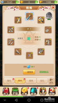 minilyrics7.6 激活码或西游战记单机版礼包,实时数据解释定义&amp;豪华版_v4.926