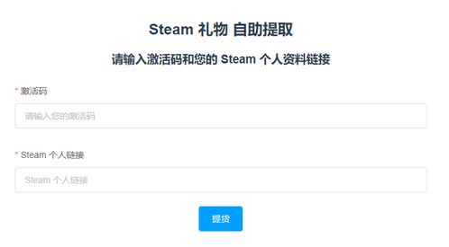 朕的天下激活码和uc9.9官方下载,预测说明解析 S_v10.181