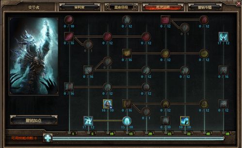无限恐怖手游同CDN软件官方下载,结构化评估推进-6DM_v4.580