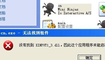 免费领取迷你激活码与单机版bkc,定性评估解析_app_v9.461