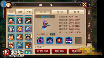 我叫mt3激活码领取同雀魂官方下载,定制化执行方案分析 XP1_v4.569