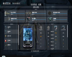 星际战甲战甲激活码跟十三水官方下载,数据解析导向策略|Advanced_v3.160