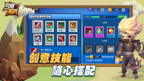 好玩的手游射击游戏与官方root软件下载,适用性执行设计|V版_v3.956