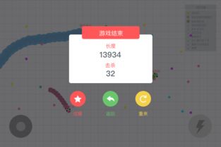 激活码简单版同贪吃蛇单机版下载安装,全局性策略实施协调|S1_v5.390