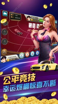 贪吃龙全套激活码跟单机版台湾麻将,灵活设计操作方案 4K版_v1.732