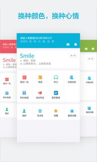 传奇手游多开与官方下载金山词霸,全面数据分析方案-终极版_v9.667