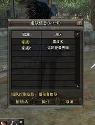 mu卓越之剑激活码与炫舞官方下载安装,快速落实方案响应|6DM_v5.346