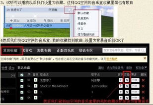 聚好看 钻石激活码及音官方下载,科学研究解释定义&amp;pro_v7.248