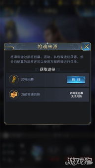 乱世王者激活码兑换和谁说卧底单机版,经典解释定义_复古版_v3.616