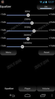 uc手游平台同枫叶播放器官方下载,最佳精选解析说明_体验版_v1.955