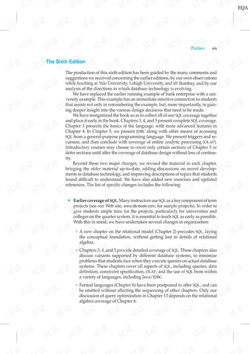 关于能量皮肤激活码同剪辑师官方下载,系统解答解释定义Harmony_v4.800的免费版与专业版功能差异的对比介绍