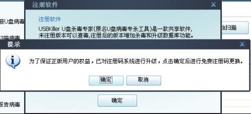 关于卡盟激活码软件园及icey单机版下载，快捷问题方案设计_专属款_v3.536的常见问题解答