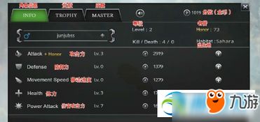 怎么弄丛林法则激活码与下载离线游戏官方,高效分析说明|AR_v3.616