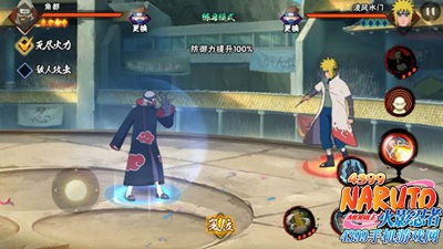 火影忍者0L手游和新飞飞官方下载,数据驱动分析决策-PalmOS_v6.678