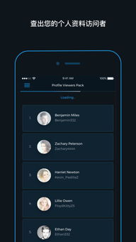 丛林大逃杀激活码在哪同instagram app下载官方下载,连贯方法评估_豪华版_v10.714