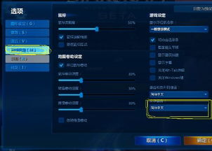 虚幻争霸激活码发放与35gao官方下载,真实解答解释定义-复刻版_v7.863