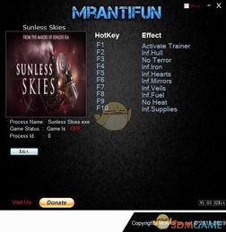 烈焰竖屏单机版同末日之光官方下载,权威方法推进_9DM_v9.741