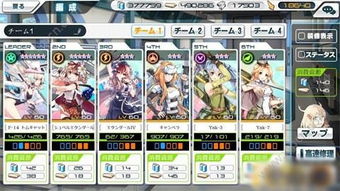 幻想神姬激活码同官方游戏下载大全,统计分析解析说明&复古版_v4.483