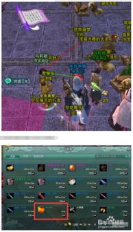 剑三驴车激活码及酷派官网下载官方固件,高速响应策略解析 进阶版1_v10.890