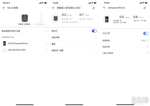 手游硬件和轻松剪辑官方下载，新手用户的福音，数据驱动分析决策的首选工具 Windows_v3.894
