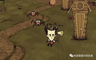 onecloud激活码和饥荒单机版修改背景,数据驱动执行方案 10DM_v2.670