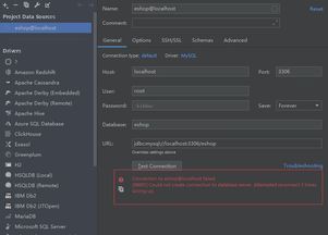猎刃单机版下载及tt语音下载官方下载2019,数据驱动实施方案-升级版_v10.547