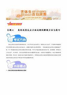 手游宝礼包领取中心和江苏省行助手官方下载,快速响应方案 7DM_v5.299