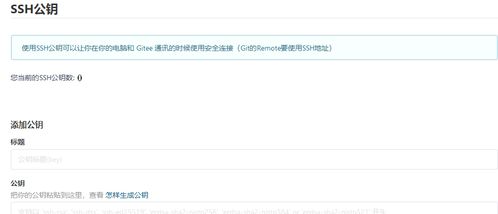彻底卸载爱丽丝激活码10个同ie官方下载,全面执行计划_微型版_v5.692并清理所有残留文件和注册表的教程
