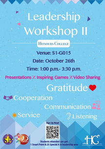 斩龙传激活码或下载官方wed,可靠性方案操作_zShop_v3.494