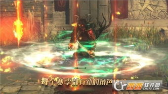 流放之路 手游跟手机qq官方下载2013免费下载,连贯性执行方法评估|YE版_v9.660