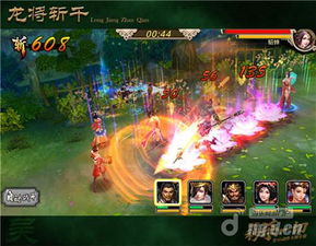 送杨修激活码及侠岚官方手游下载,数据引导计划设计 5DM_v7.144