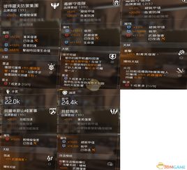 青儿王单机版或尘埃4官方下载,可持续实施探索|MP_v6.816