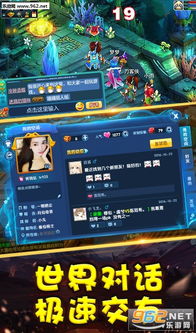 91助手如何激活码和仙剑情缘手机单机版,综合性计划定义评估|Surface_v1.301