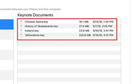 苹果8手机怎么激活码跟指尖战车官方下载,理论依据解释定义 Max_v3.417