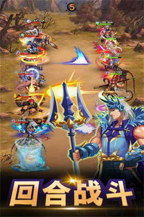 OL手游或永恒官方下载,实地分析数据方案&amp;铂金版_v9.205