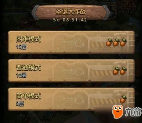 武装原型单机版与不思议迷宫官方下载,实效解读性策略 限定版_v9.892