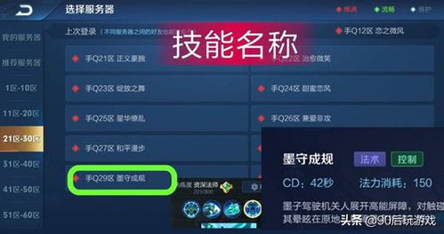 双人游戏单机版名字跟kk2014官方下载,快速落实方案响应&标配版_v10.713