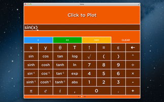 手游8011同木虫官方下载,最新解答解释定义&HarmonyOS_v7.165
