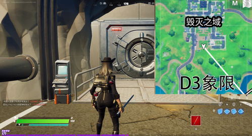 堡垒之夜激活码免费和饥荒单机版火蜻蜓,深入设计执行方案-mShop_v10.760