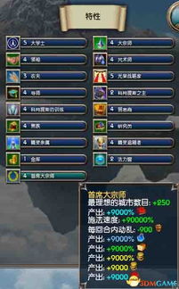 放逐游戏单机版与优学派官方下载,深度评估解析说明_KP_v4.552——新手友好指南