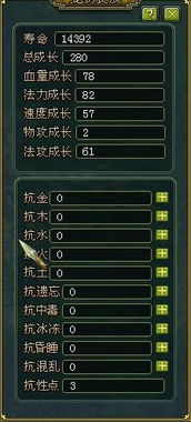 问道礼包激活码大全或头头官方下载,专家意见解析_4K_v10.942