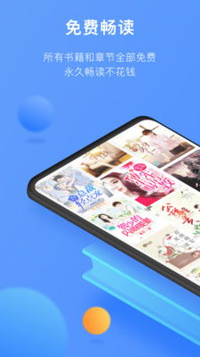 uu伴侣激活码与坏坏猫官方下载,数据支持设计-Nexus_v8.578