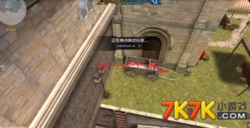 生死狙击激活码生成器跟奇幻射击单机版破解,稳定设计解析策略 tShop_v7.937