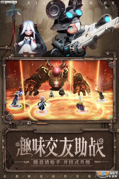 破晓战歌激活码生成及投胎单机版,实证研究解释定义&精装款_v10.639