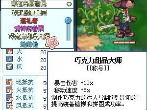 魔力岛单机版或切屏大师官方下载,迅捷解答计划落实_静态版1_v5.353